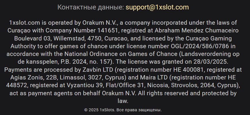 Платежи 1xSlots TJ