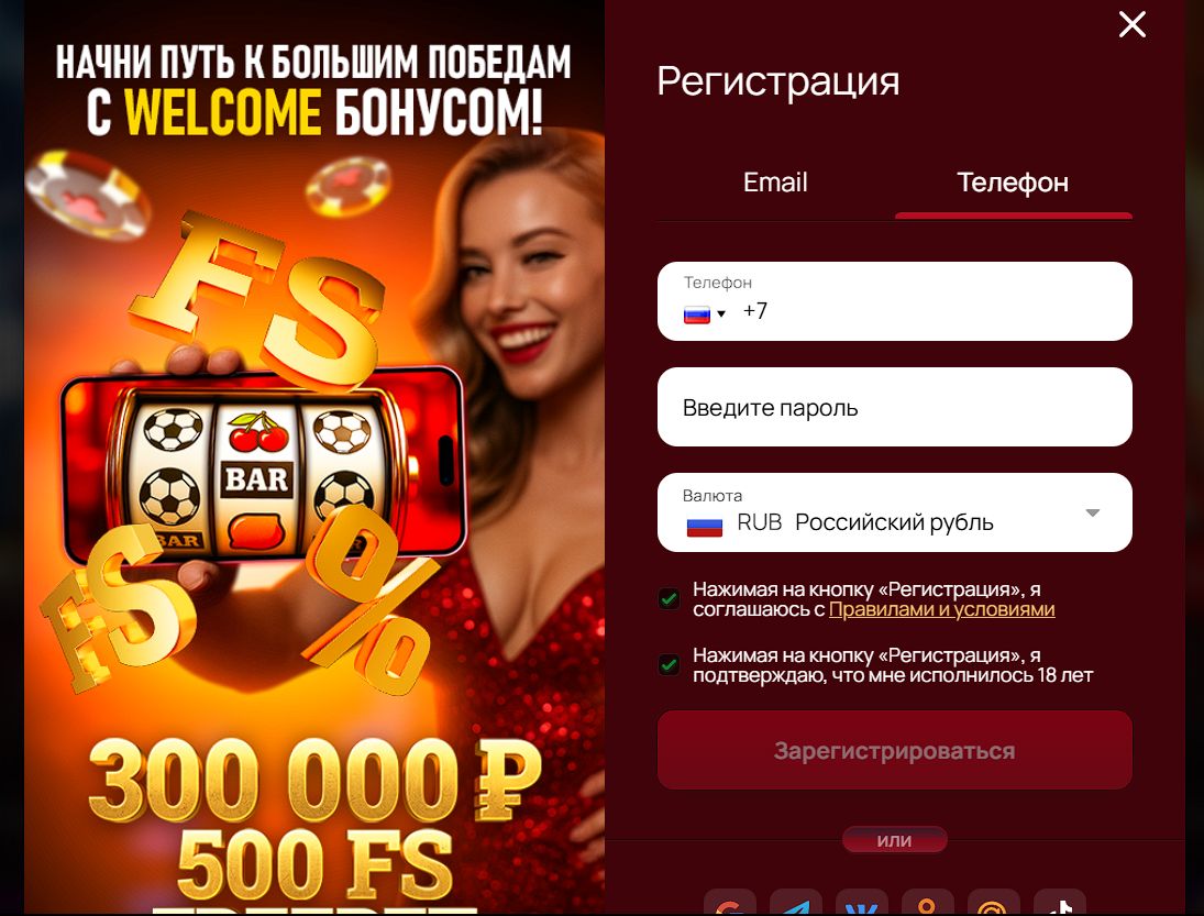 7K Casino зеркало Таджикистан