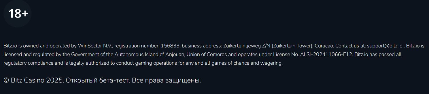 Платежи Bitz в Таджикистане