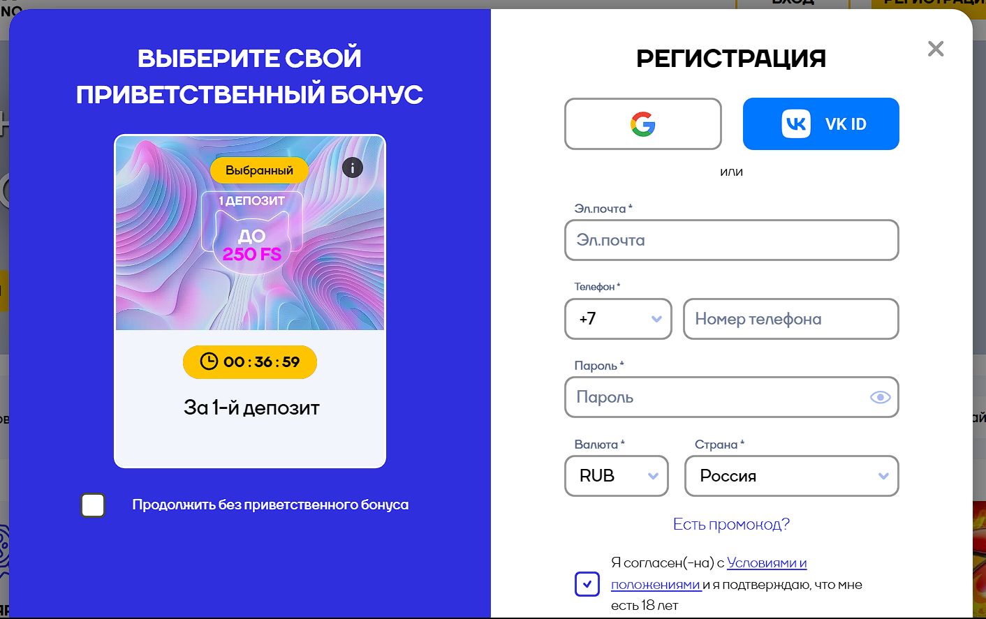 Зеркало Cat Casino Таджикистан