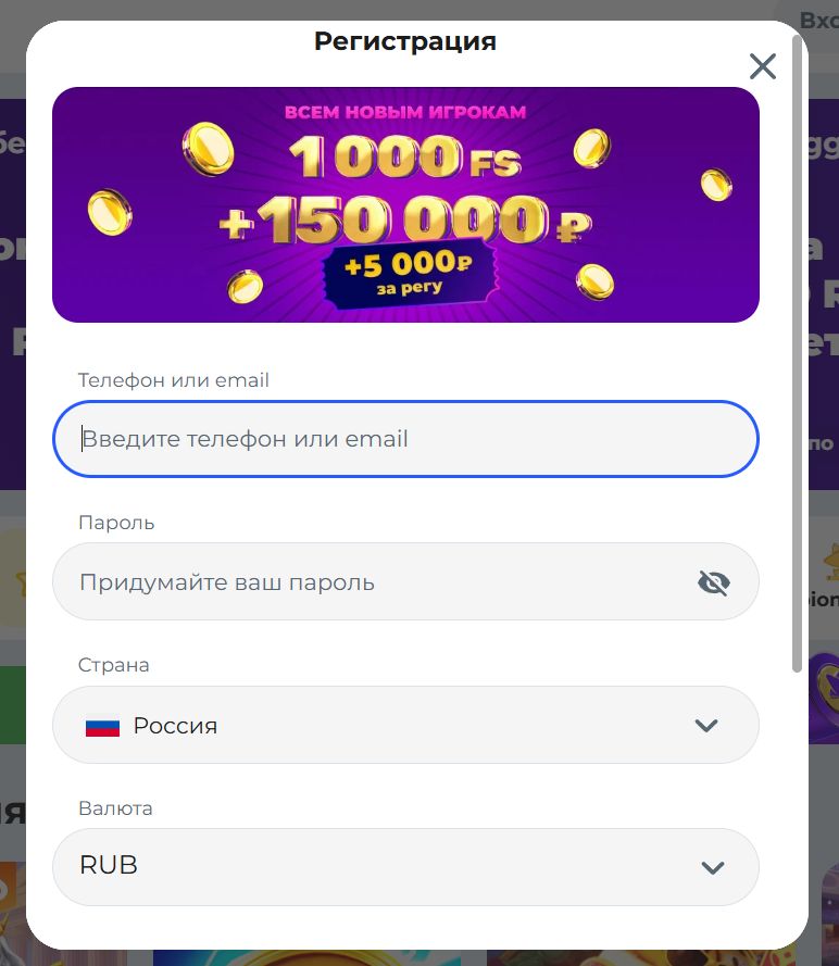 Зеркало казино Чемпион Таджикистан