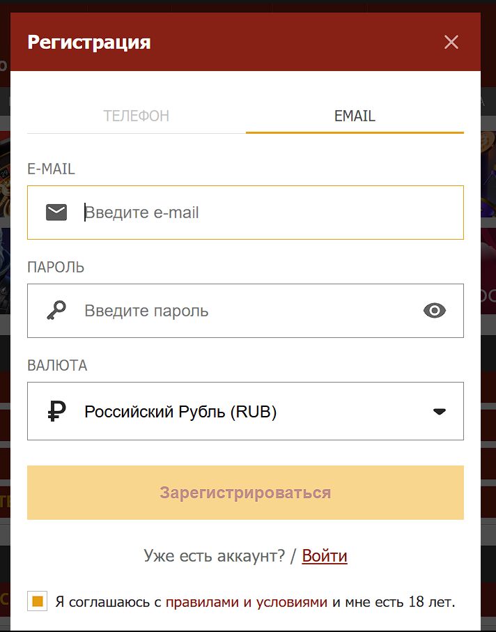 Live ставки Olimp