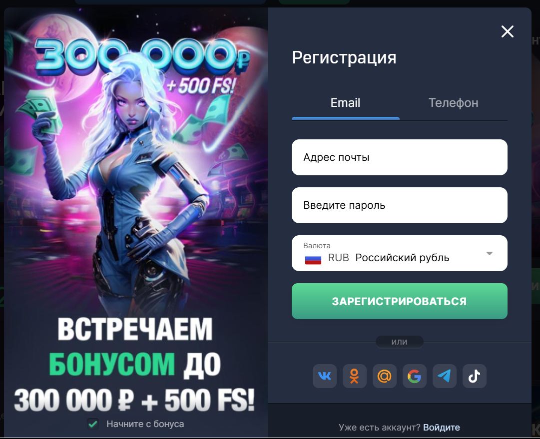 Депозит сомони Payme Slotozal TJ
