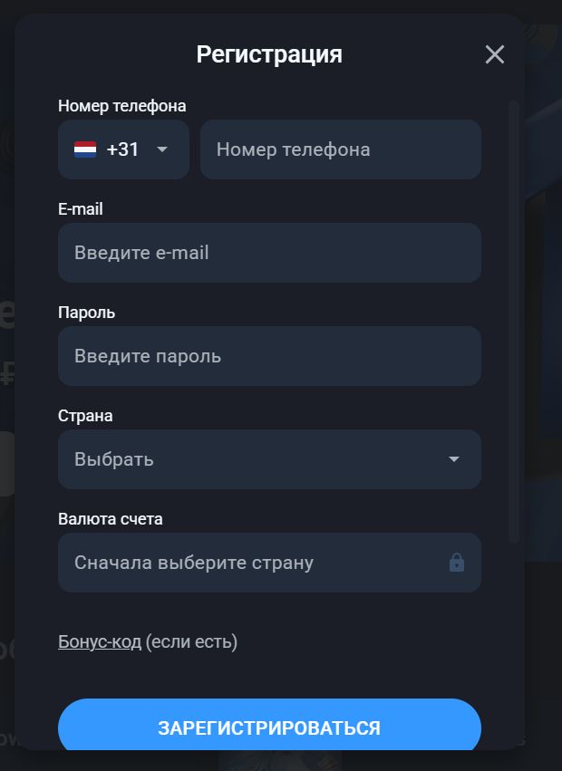 Главная Twin через зеркало TJ
