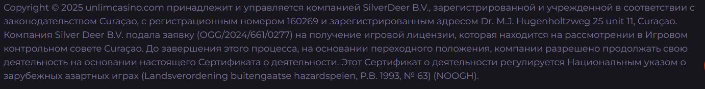 Зеркало Unlim Casino Таджикистан