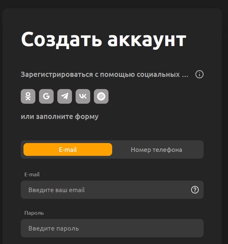 Логотип Vovan казино для Таджикистана